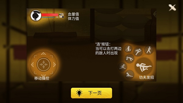 2v999