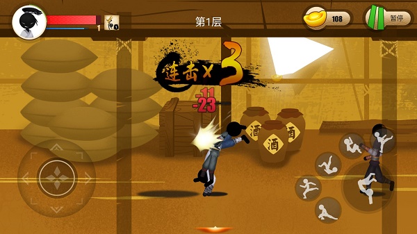 2v999