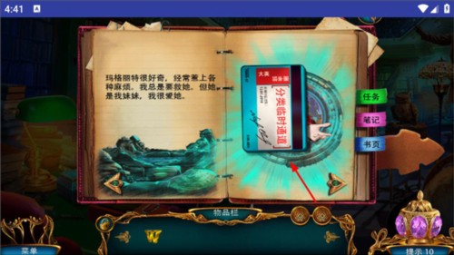 ʧ羡ͷͼƬ5
