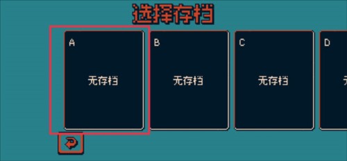 戰環空間游戏图片5