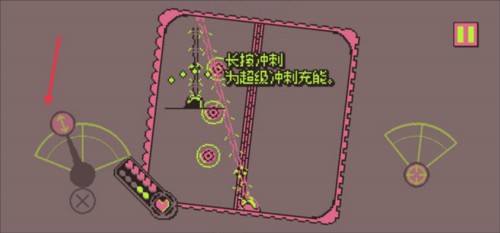 戰環空間游戏图片11
