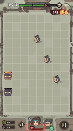 武者彈跳官方版图片5