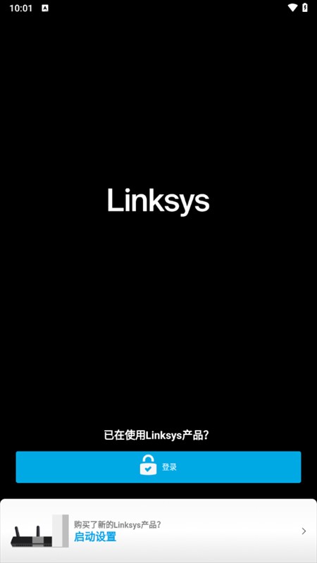 使用教程截图1