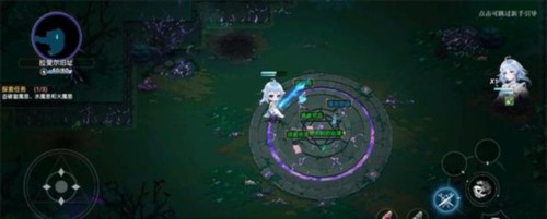 史萊姆與地下城新手攻略3