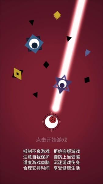 遊戲玩法配图1