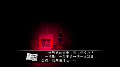 雅皮士精神最新版遊戲背景