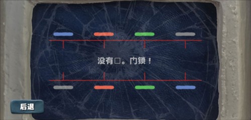 感官點最新版图片8