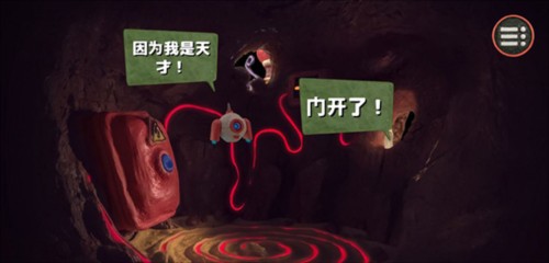 感官點最新版图片11