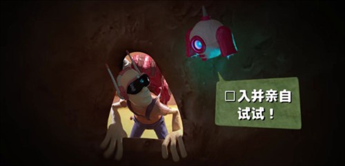 感官點最新版图片15