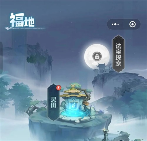 主宰世界8