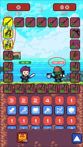 搖獎勇者游戏怎么玩2