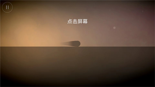 死亡之牆