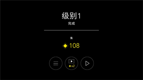 死亡之牆