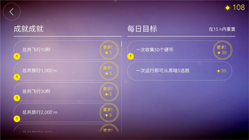 死亡之牆