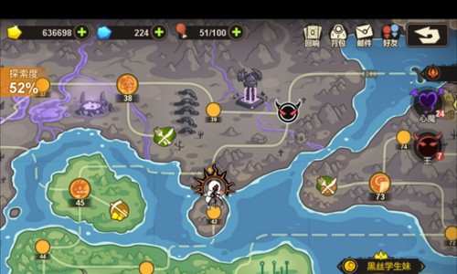 超进化物语国际服