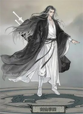 上古河圖手游人族攻略图片3