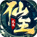 逆襲的仙王