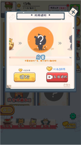 cp大作戰
