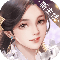 花落長安