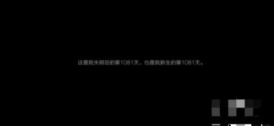見图片1
