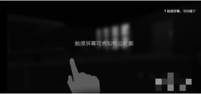見图片3