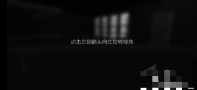 見图片4
