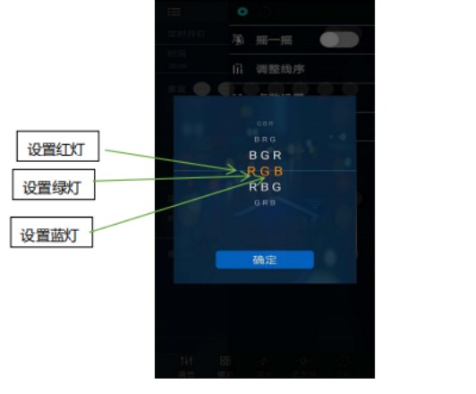 幻彩寶蓮燈app下载