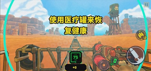 油老虎中文版图片7