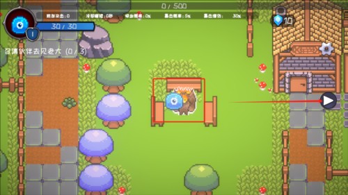 怪物地牢图片4