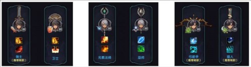 重生之最强输出图片7