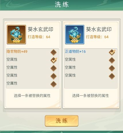 俠客行俠錄12