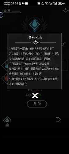 亘古垂釣10