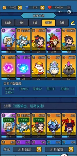 時空邊際5