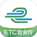 山東e高速