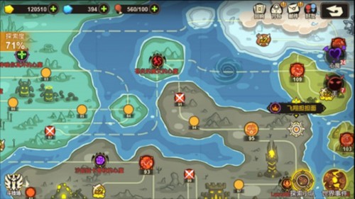 超進化物語2官方版遊戲截圖6