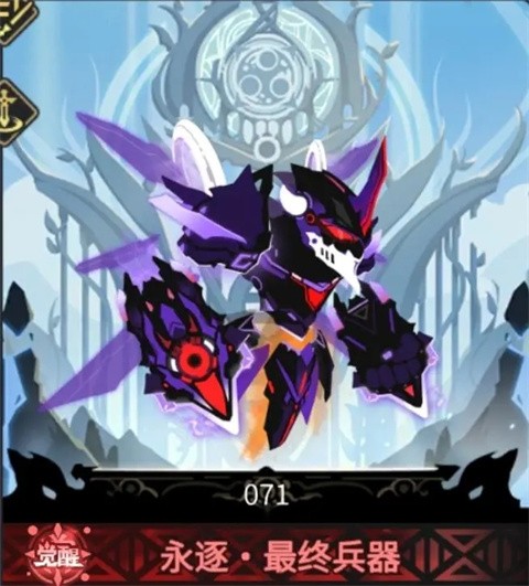 超進化物語2官方版遊戲截圖9