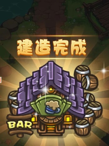 傭兵特攻隊游戏下载