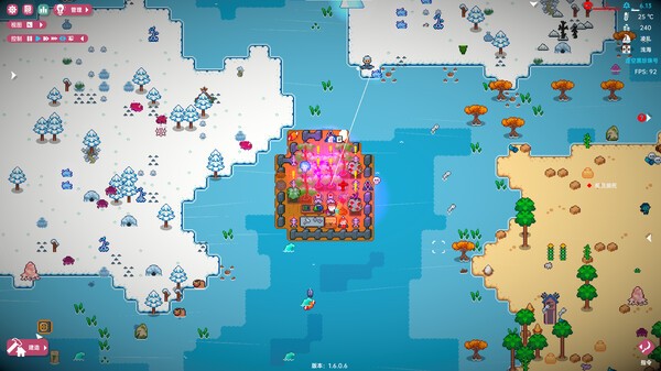 操作指南配图3