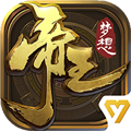 夢想帝王