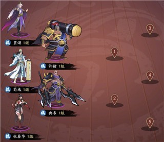 霸王天下官方版遊戲截圖3