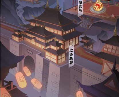 霸王天下官方版遊戲截圖8