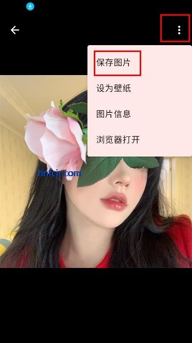 暮光app多功能工具箱