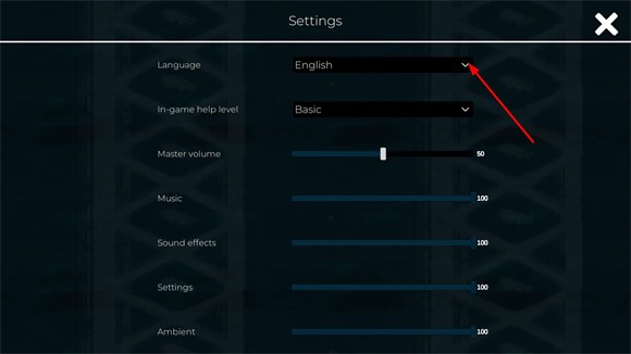 四海旅人手机版7