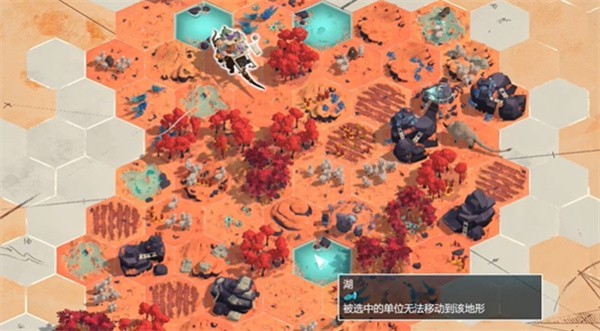 四海旅人手机版9