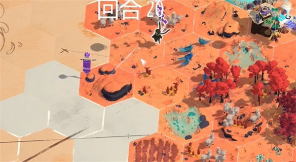 四海旅人手机版11