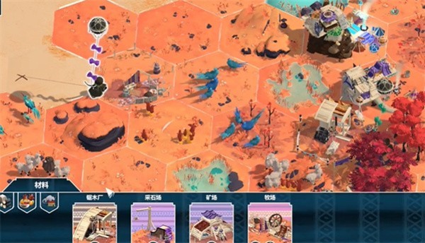 四海旅人手机版13