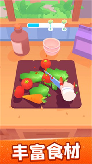 欢乐大厨游戏截图2
