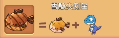 梦幻杂货店游戏截图12