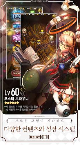 天命之子官方版