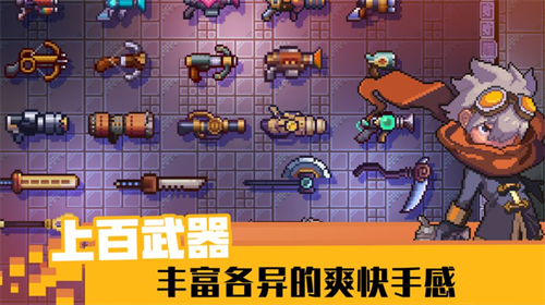 11游侠游戏
